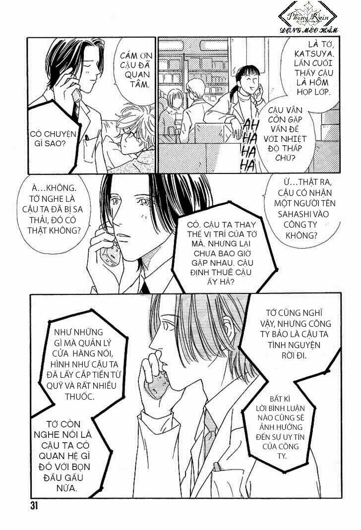 35 do no ren’ai netsu chapter 1.2 13