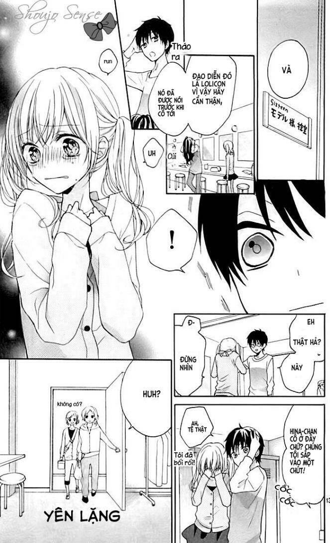 skirt o nuida sono ato wa chapter 1 15