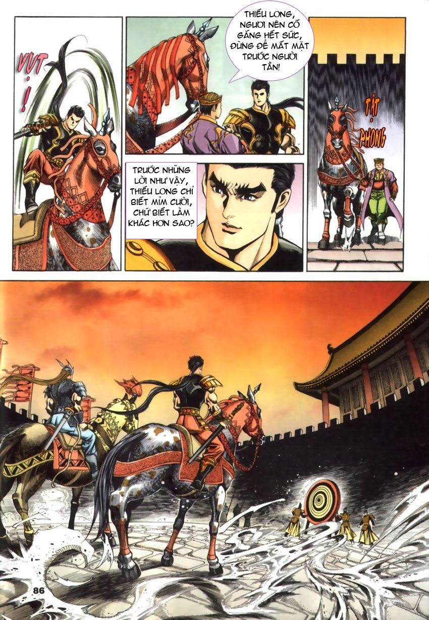 tầm tần ký chapter 41 25