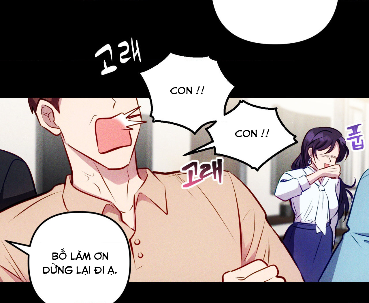 cái đồ ngốc nghếch này chapter 2 80