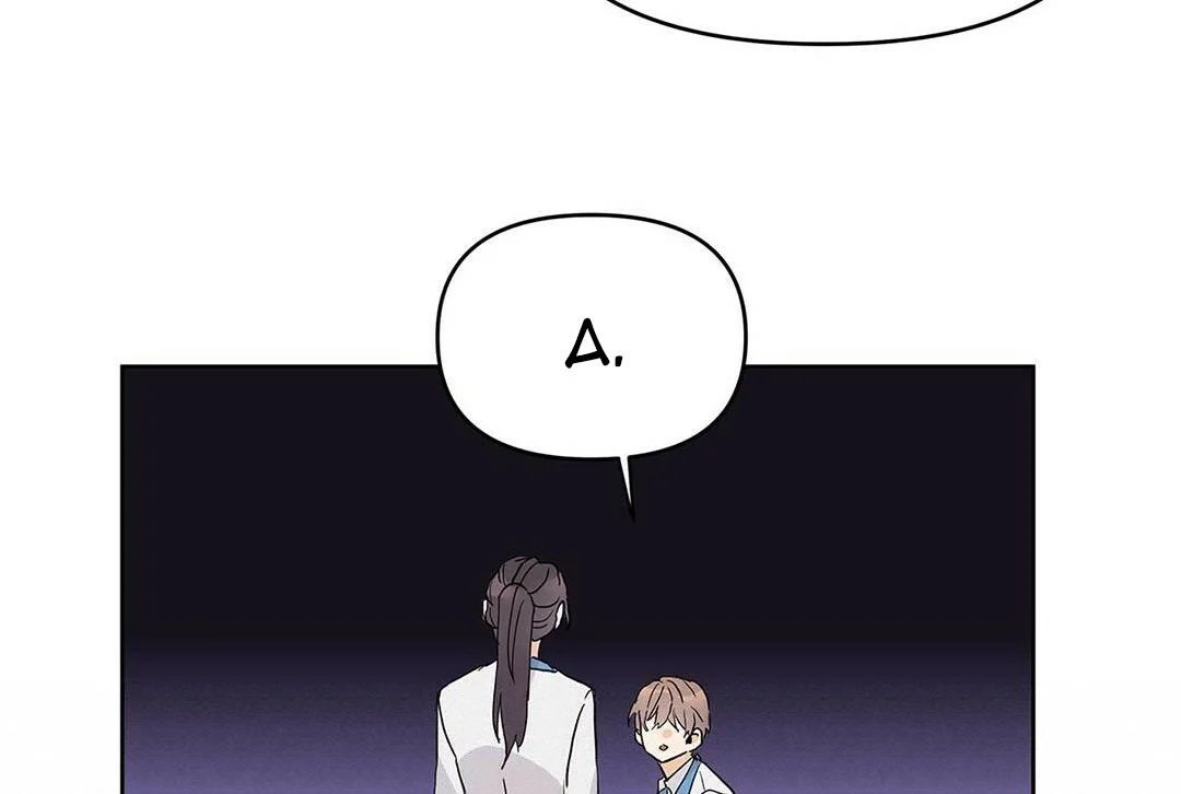 guide cấp b chapter 20 45