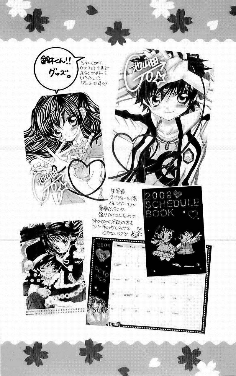 suki desu suzuki-kun!! chapter 6 7