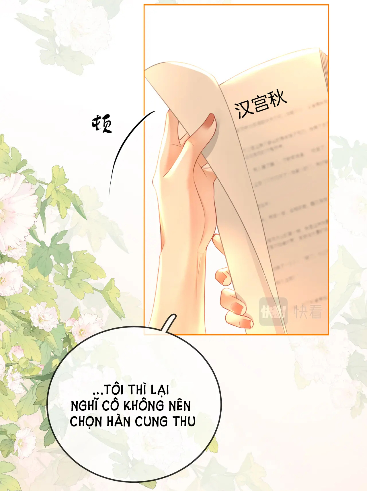 Cố Tiểu Thư Và Khúc Tiểu Thư chapter 57 - Trang 13