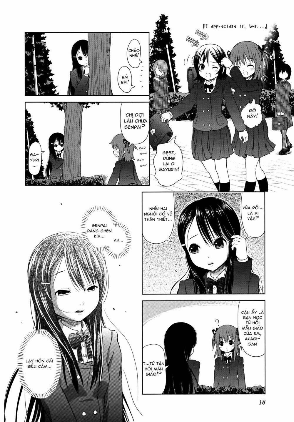 yuri mekuru hibi chapter 2 6