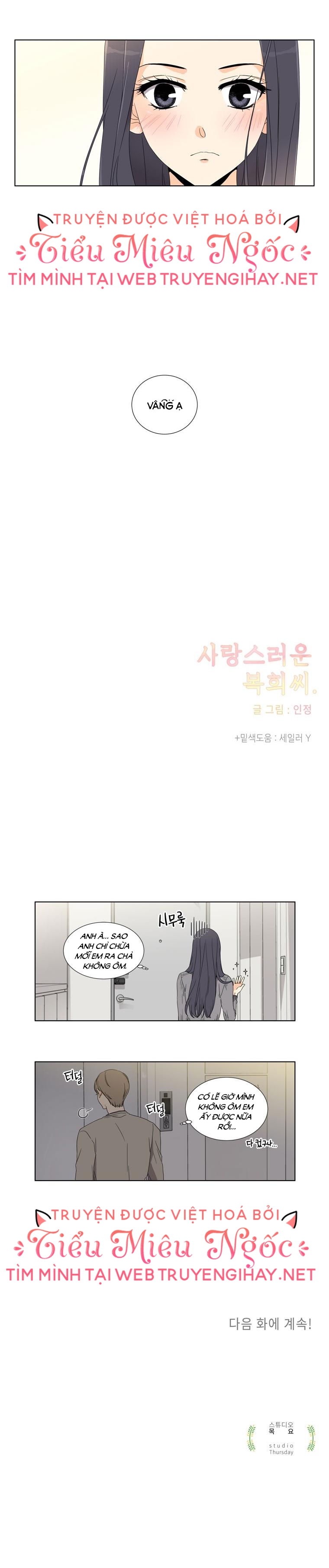 cô gái đáng yêu chapter 8 10