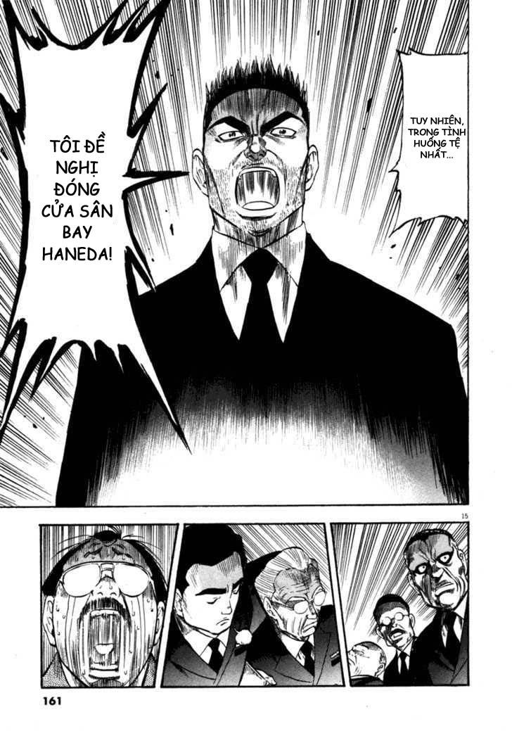 waga na wa umishi chapter 66 14