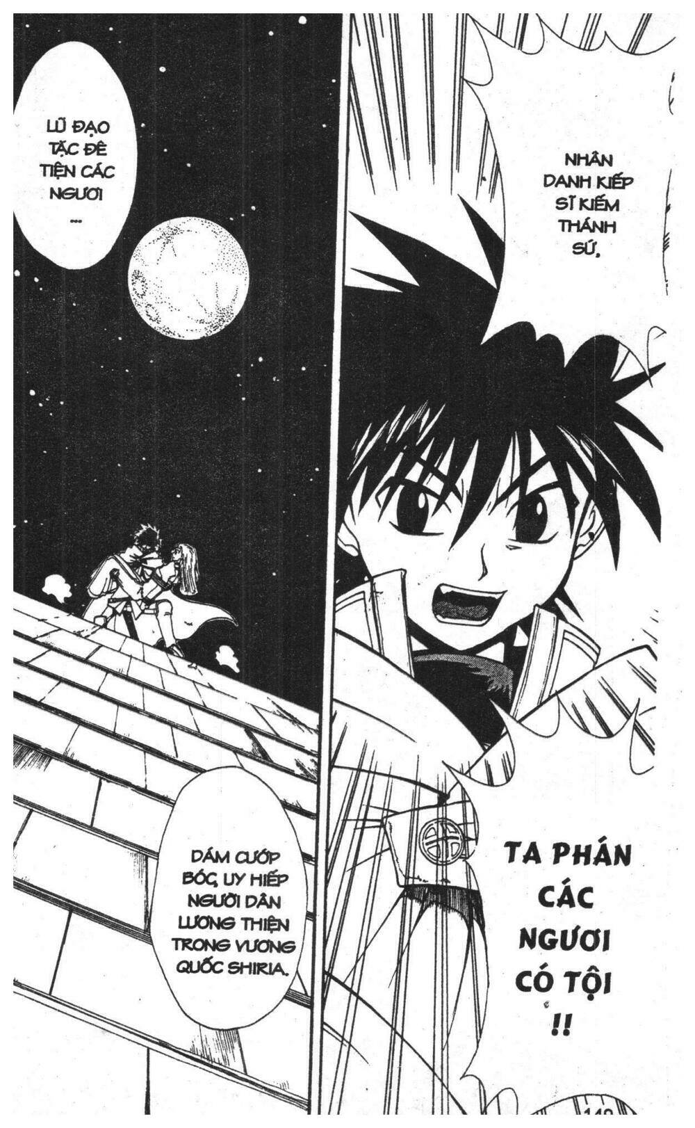 joou kishi monogatari chapter 5 147