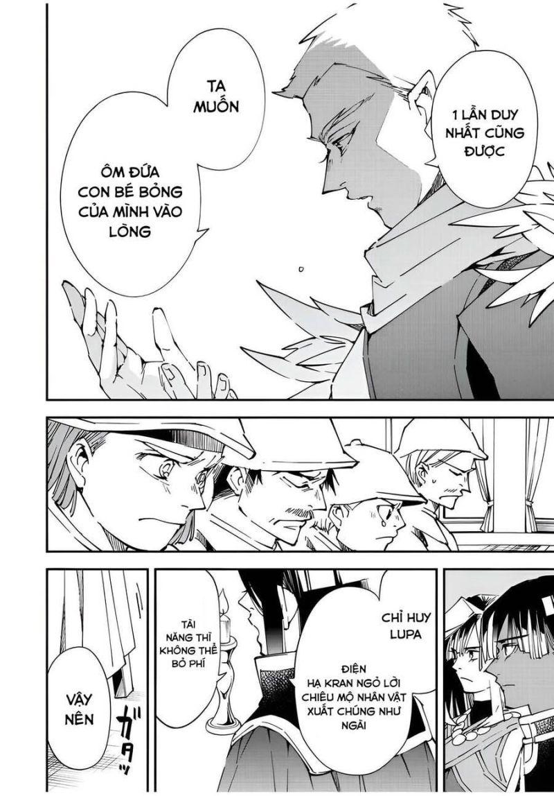 tái sinh thành quý tộc với kĩ năng 'appraisal' chapter 80 13