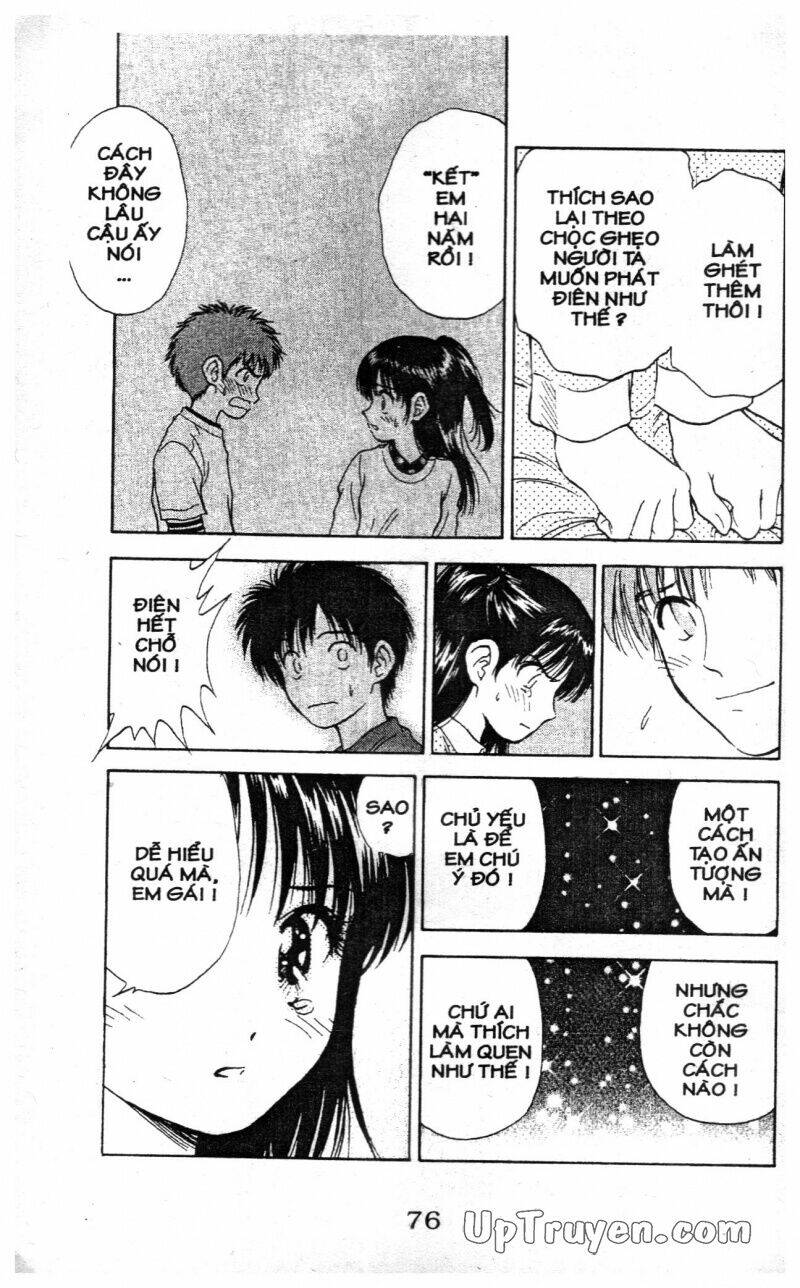 salad days chapter 115 17