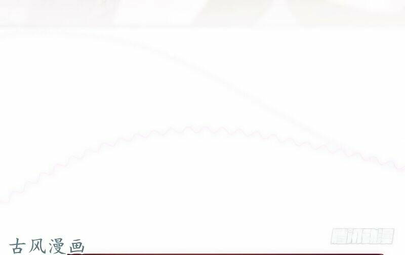 truy phu 36 kế - ông xã à, tới chiến nào! chapter 17 6