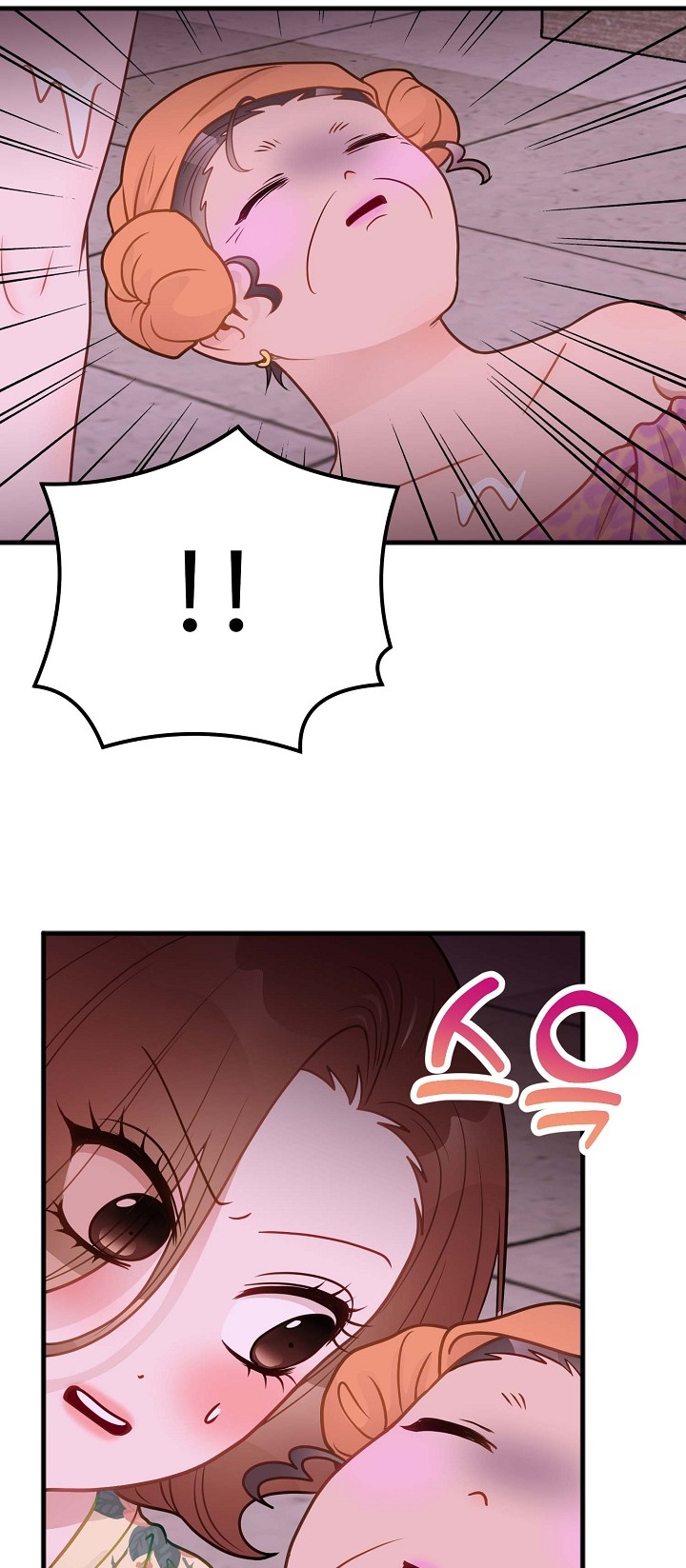 Mối Quan Hệ Không Tốt chapter 27.2 - Trang 30