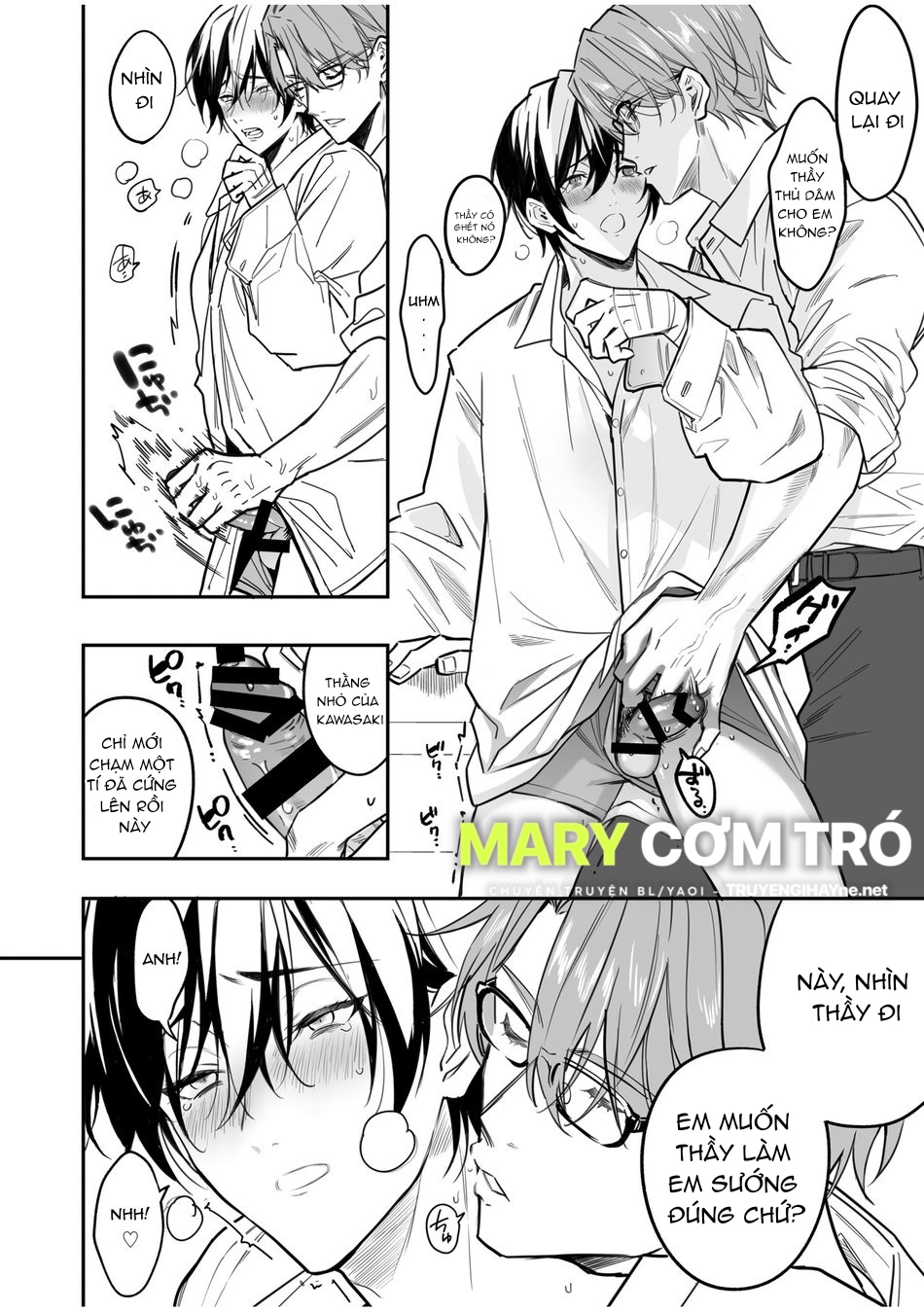 Lẽ Ra Tôi Không Nên Sống Cùng Học Sinh Giỏi chapter 2 - Trang 13