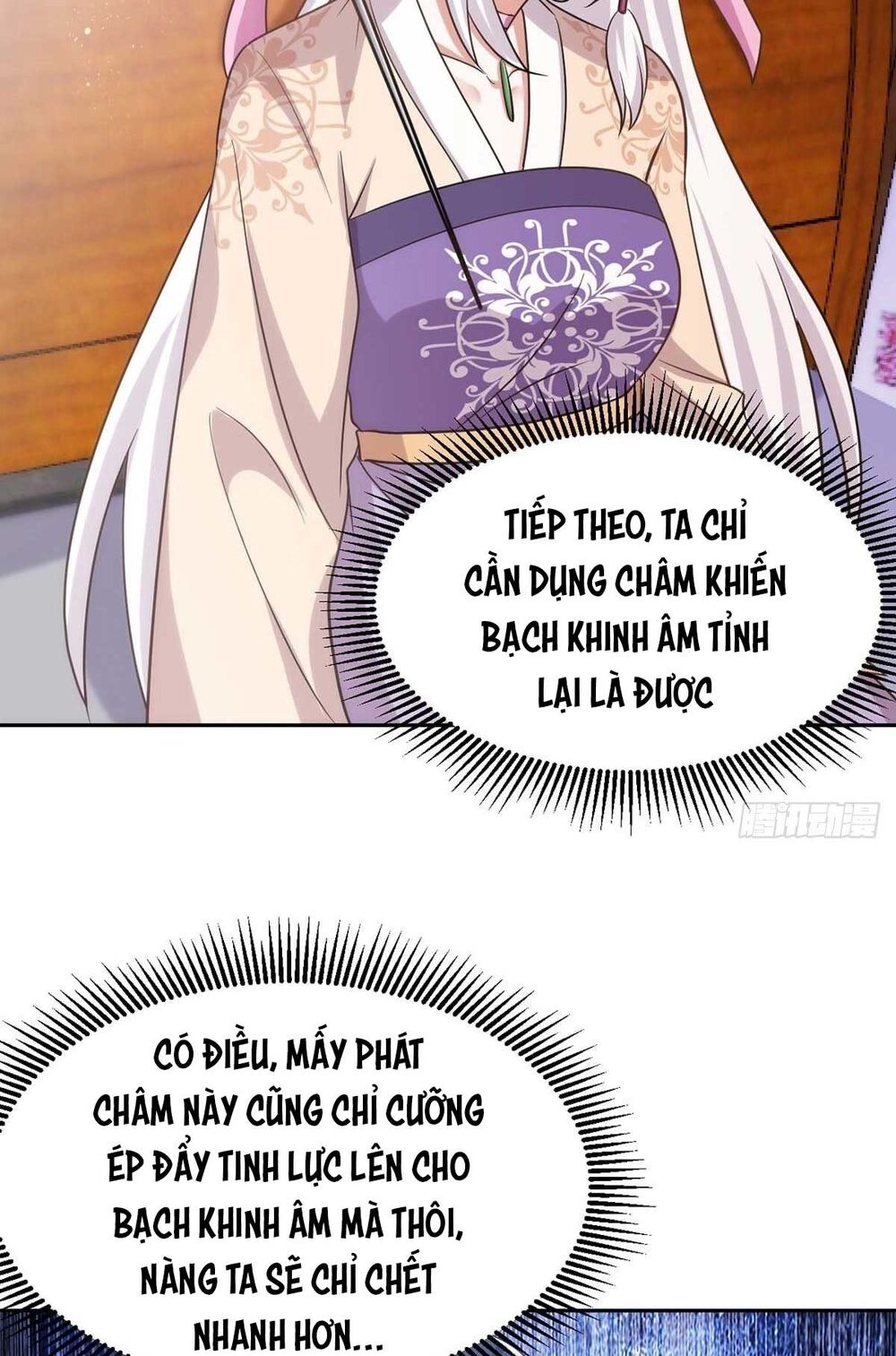 manh hổ trọng sinh : tướng quân đại nhân muốn ôm ôm chapter 44 4