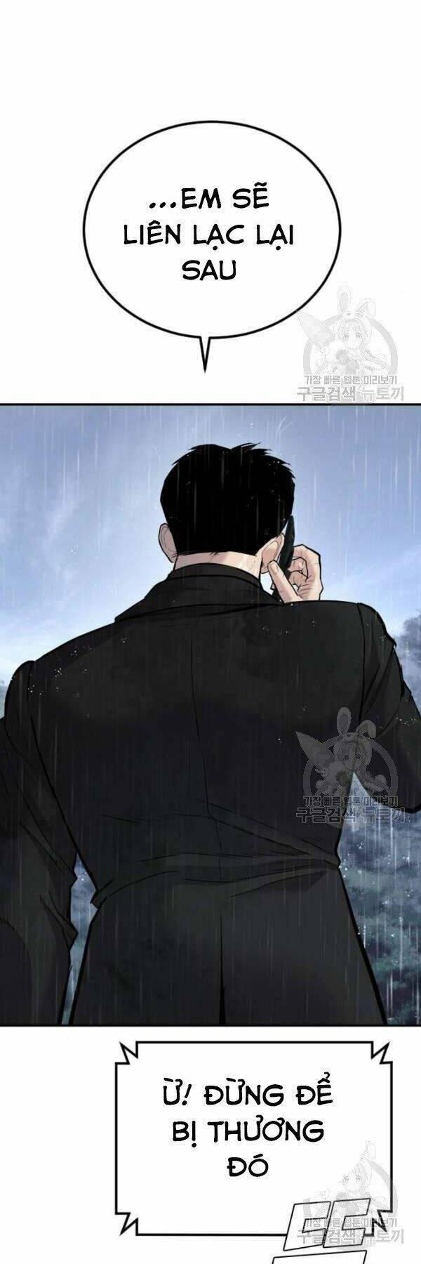 đặc vụ kim chapter 30 78