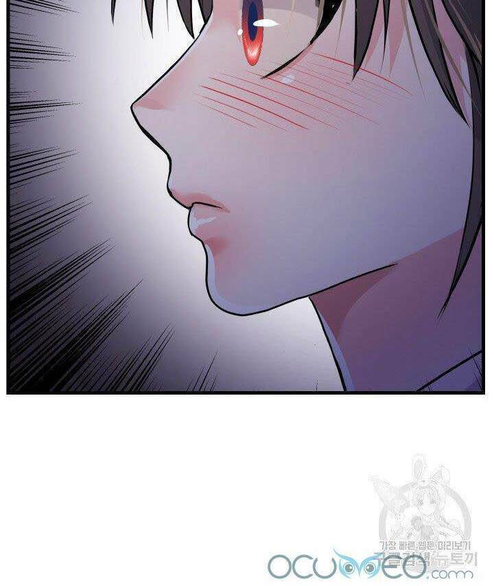 cô dâu của sói đen chapter 8 32