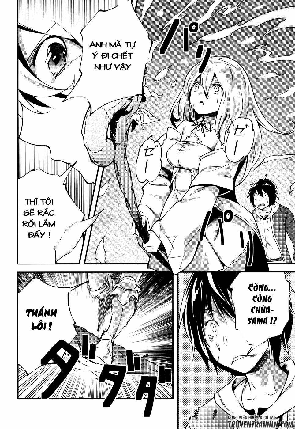 tên thường dân lv.999 chapter 11 6
