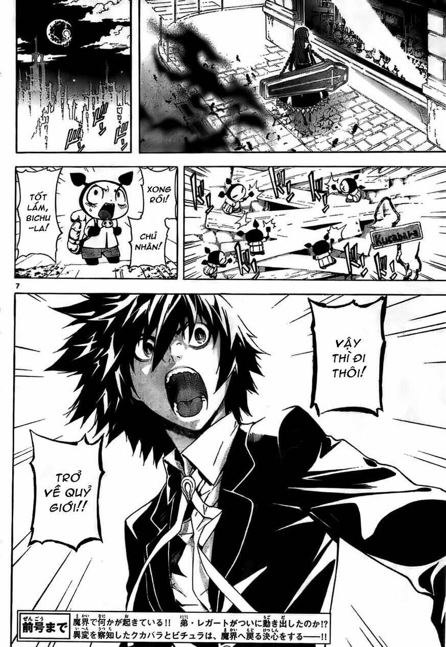 defense devil chapter 26 8