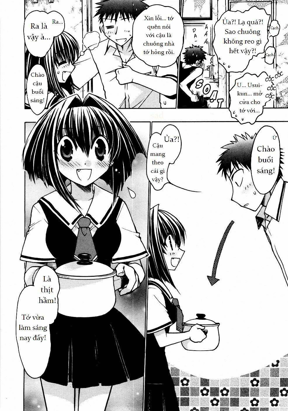 little vampire chapter 50 5