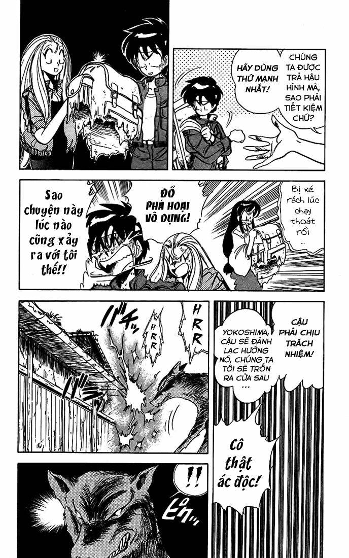 ghost sweeper mikami chapter 13 12