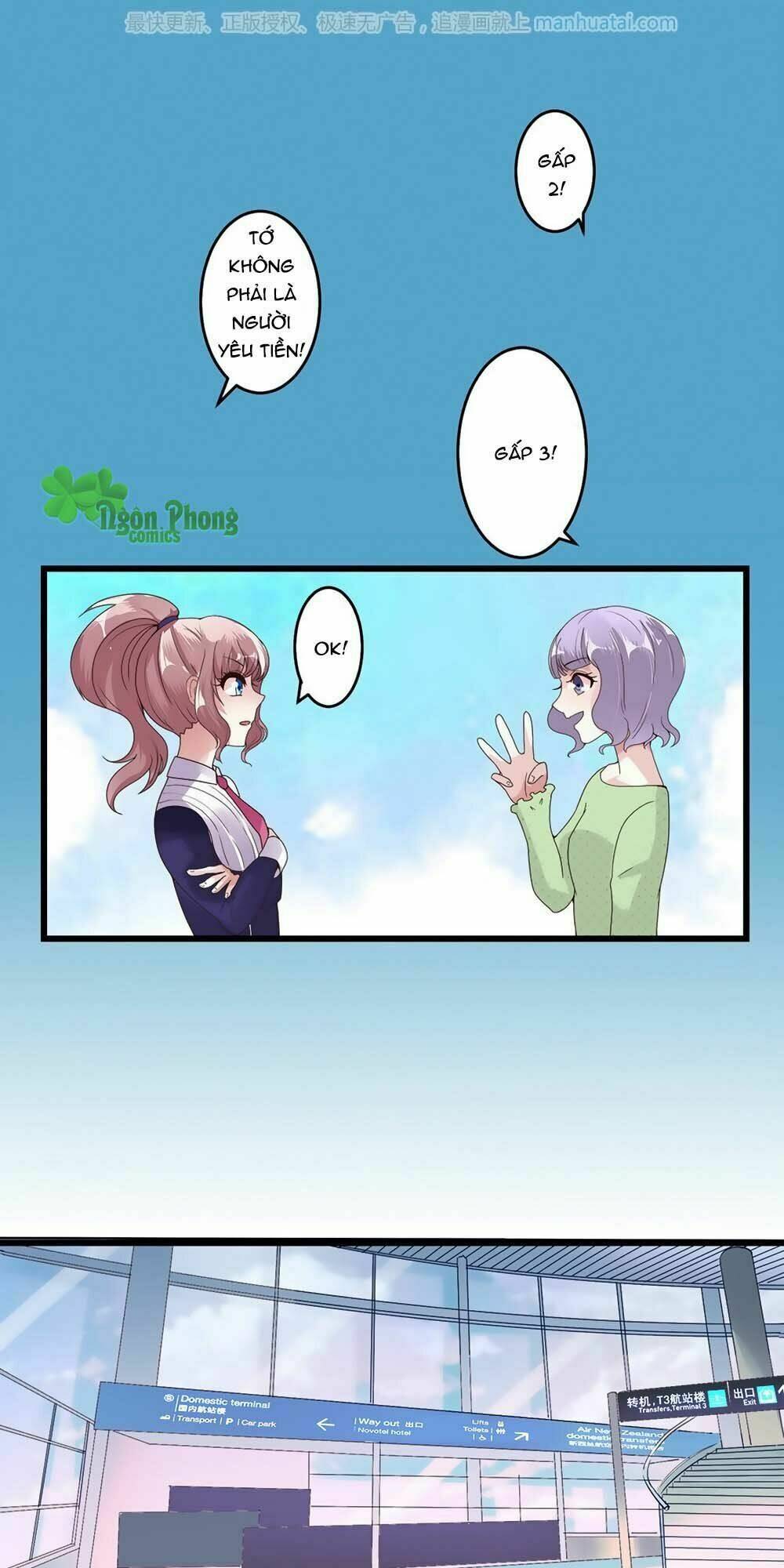 nguyệt dạ hương vi lai chapter 2 14