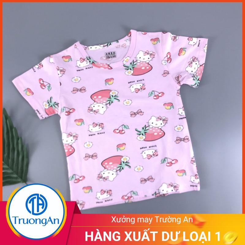 Bộ quần áo trẻ em cotton hình dâu tây