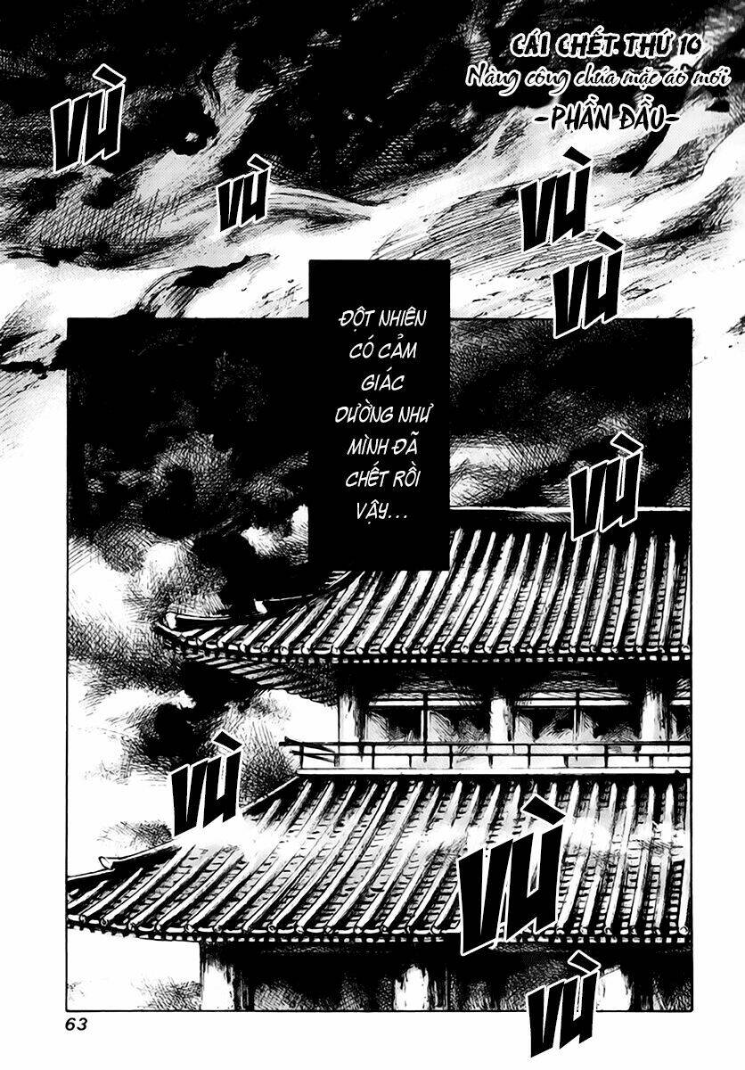 skyhigh: shinshou chapter 10 4