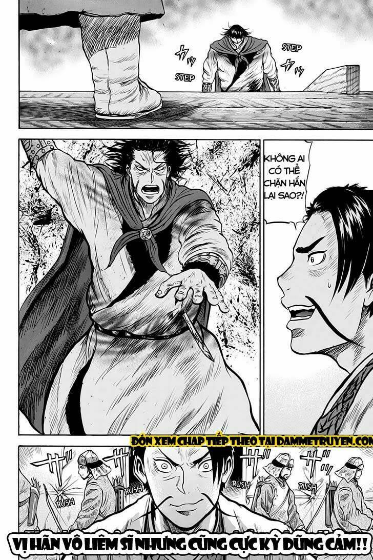 horizon (okada takuya) chapter 36 11