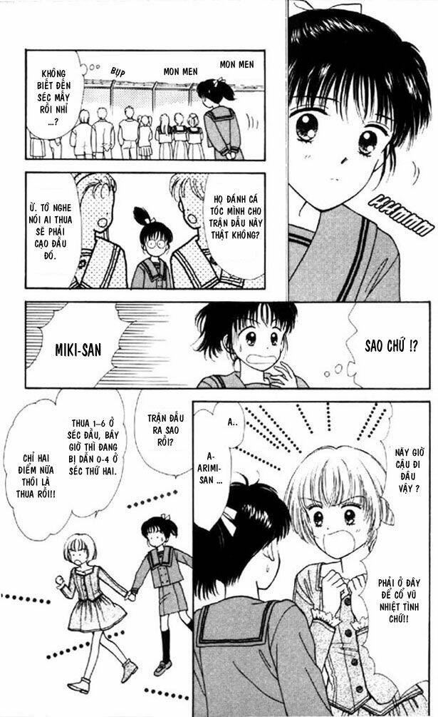 marmalade boy chapter 8 13