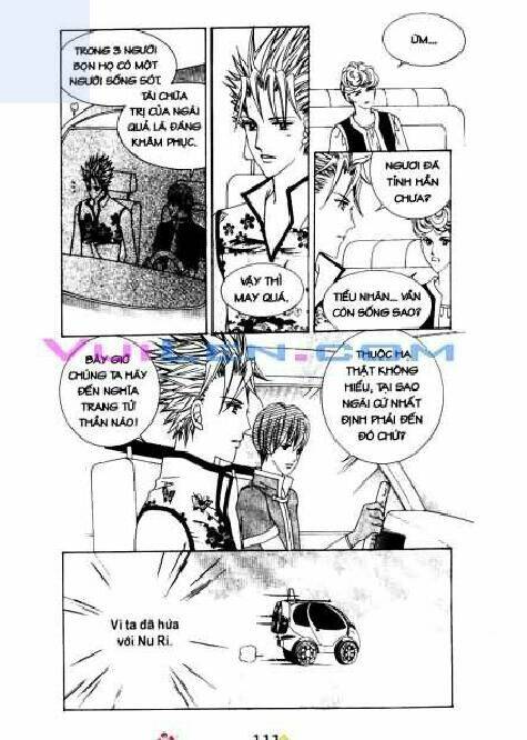 personalized princess chapter 4 109