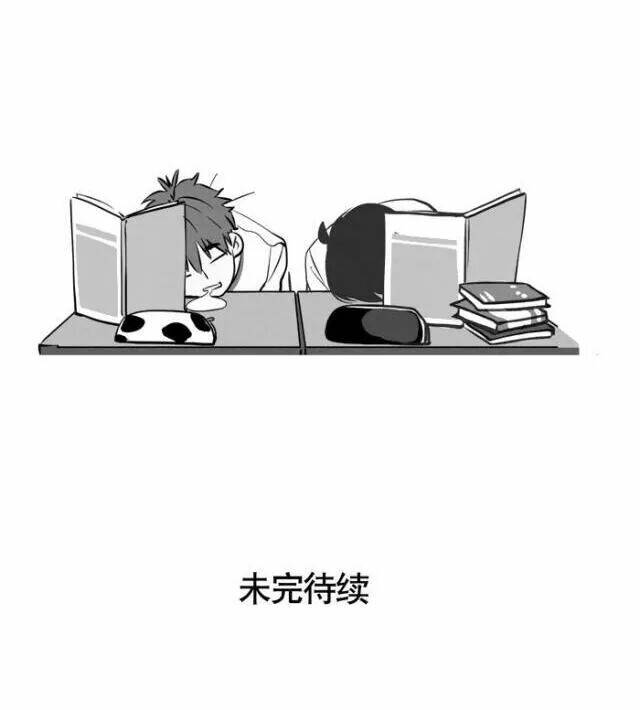 mau mang anh trai tôi đi chapter 129 10