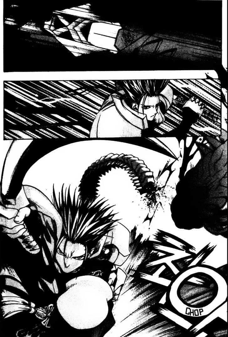 ragnarok - into the abyss chapter 2 5