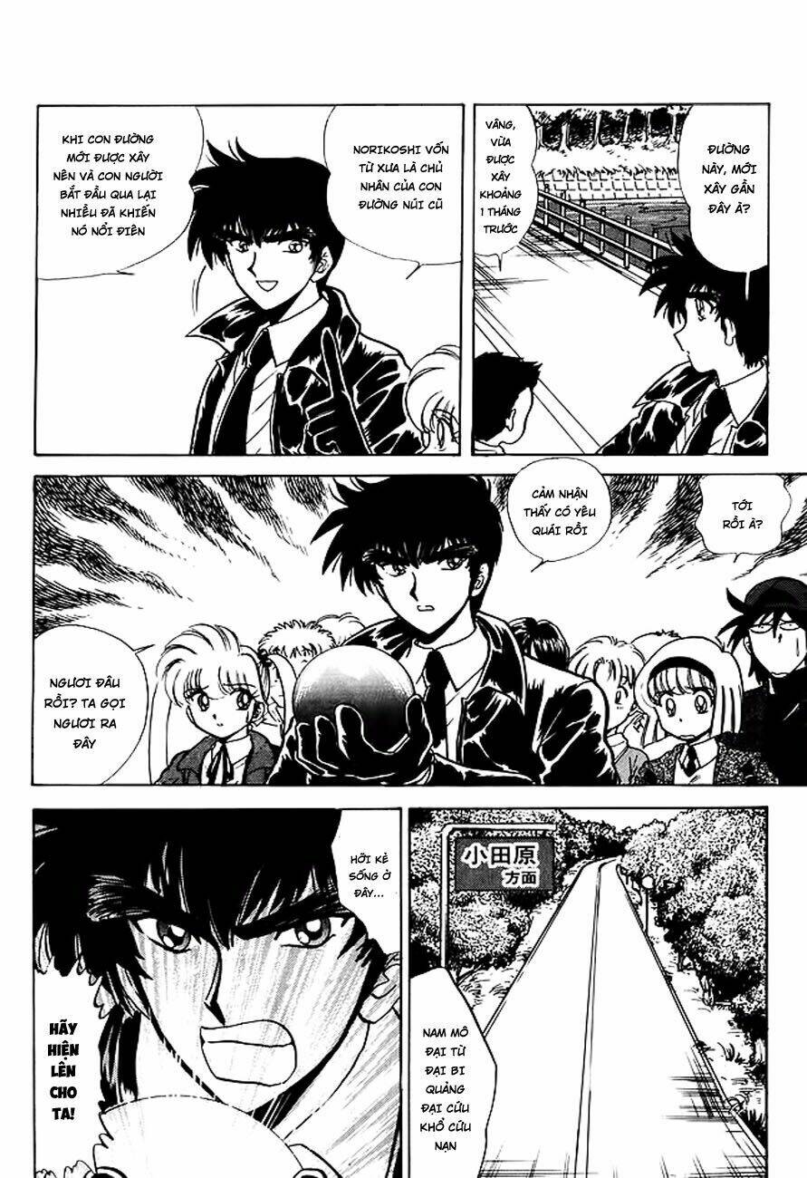 jigoku sensei nube - người thầy dũng cảm chapter 165 10