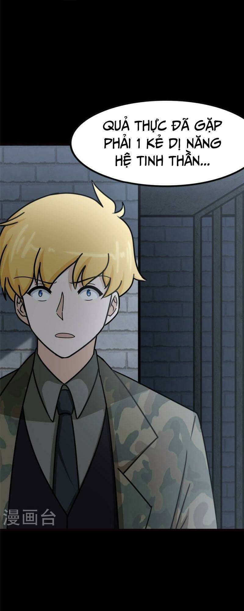 bạn gái virus của tôi chapter 345 40