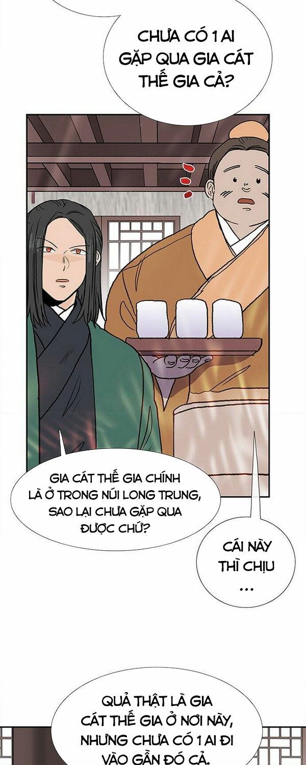 học sĩ tái sinh chapter 138.5 7