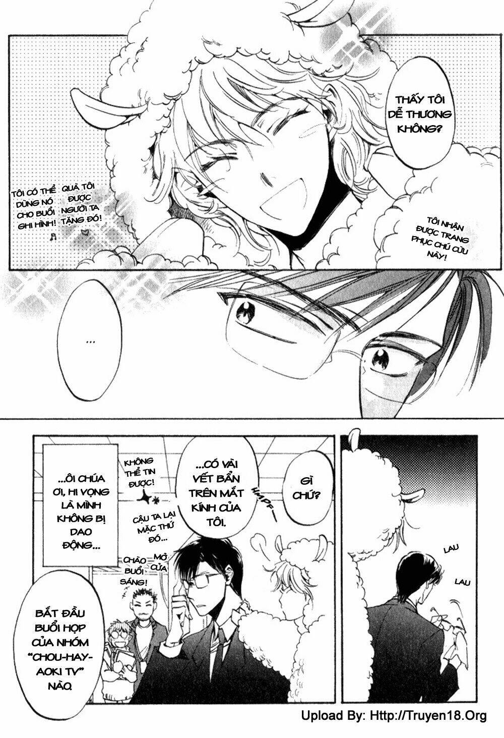 tenki yohou no koibito chapter 2 9