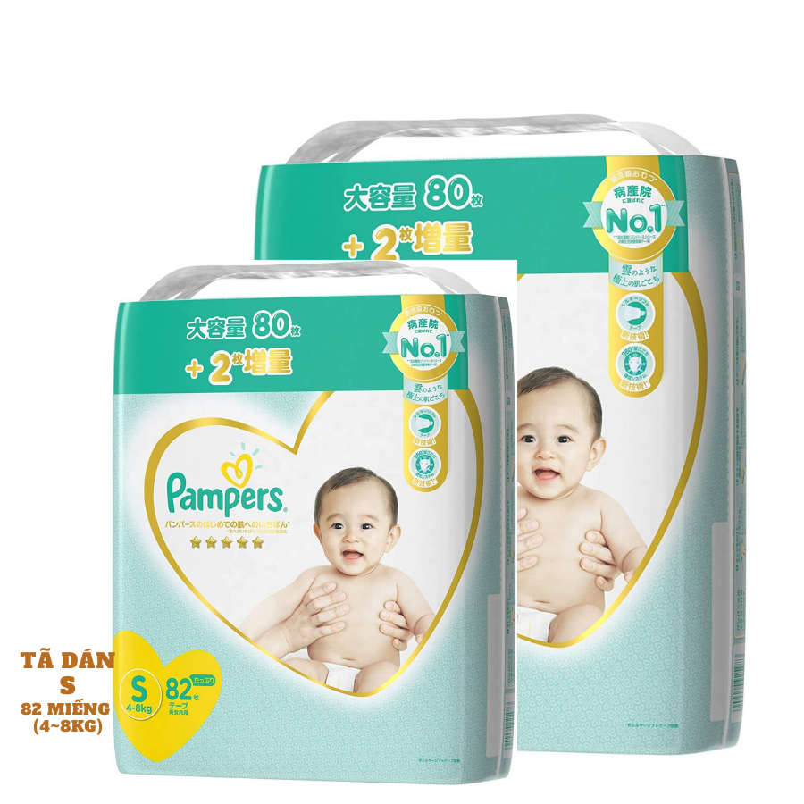 [Combo 2] Bỉm - Tã dán Pampers Premium New size S 82 miếng (Cho bé 4~8kg)