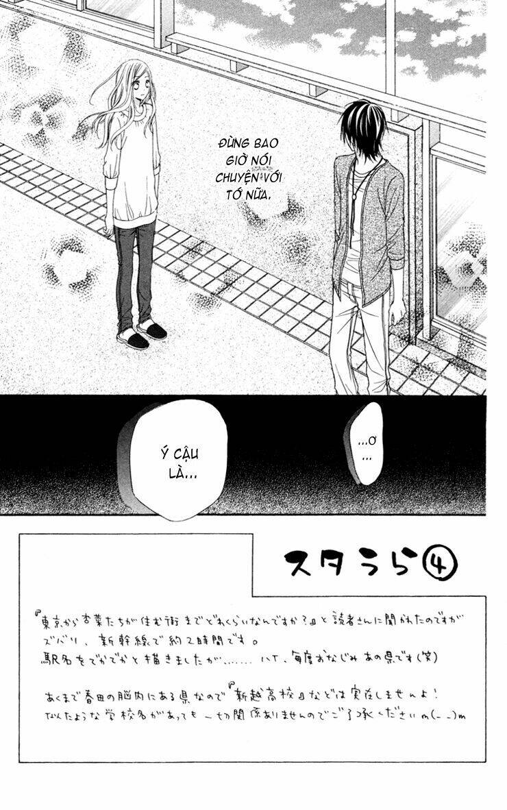 stardust wink chapter 24 2