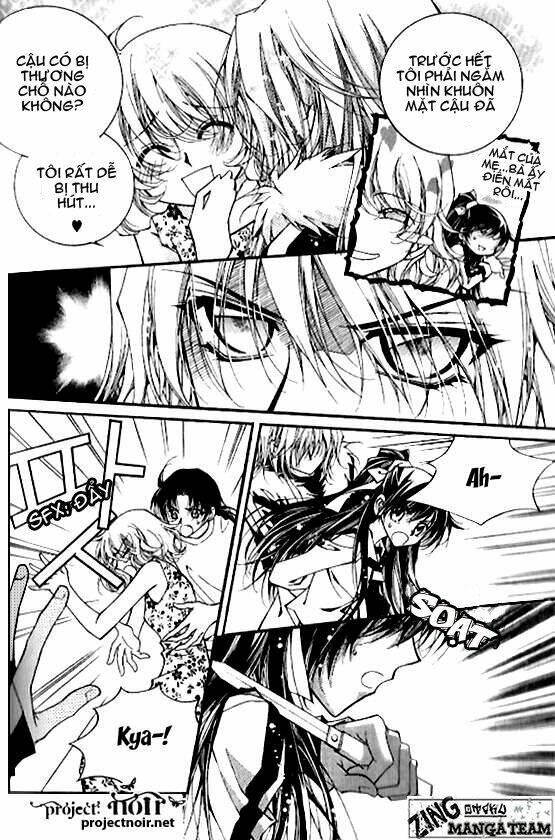 legend - truyền thuyết fushigi chapter 1 86