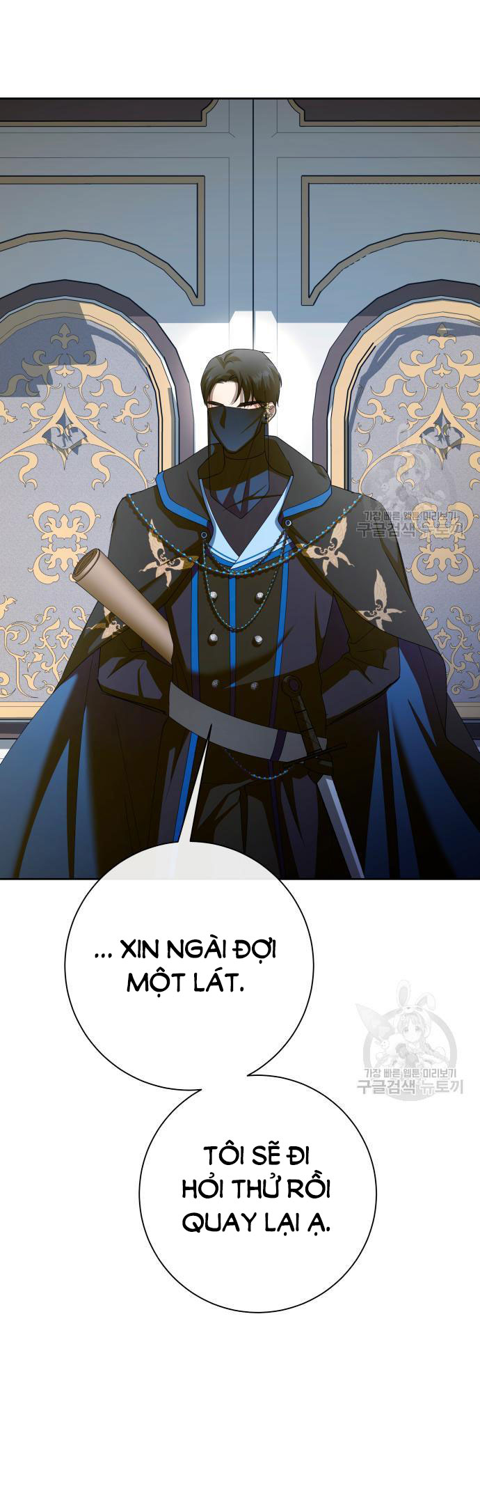 tôi muốn trở thành cô ấy dù chỉ là một ngày chapter 172.2 28