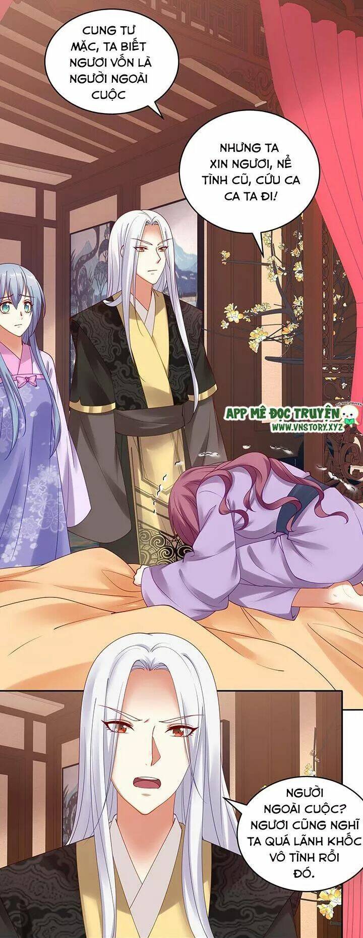 đô đốc đại nhân sủng thê kí chapter 112 28