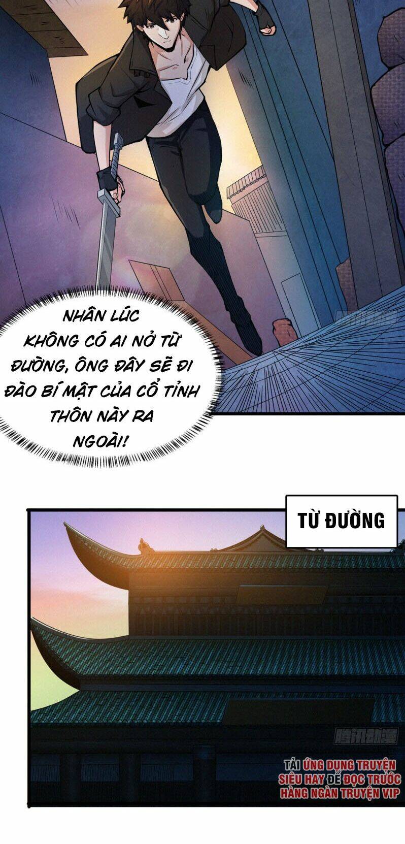 nơi này có yêu khí chapter 55 10