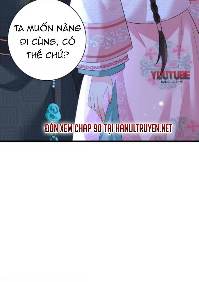 quận chúa vững vàng, thiết lập nhân vật không thể vỡ chapter 86 28