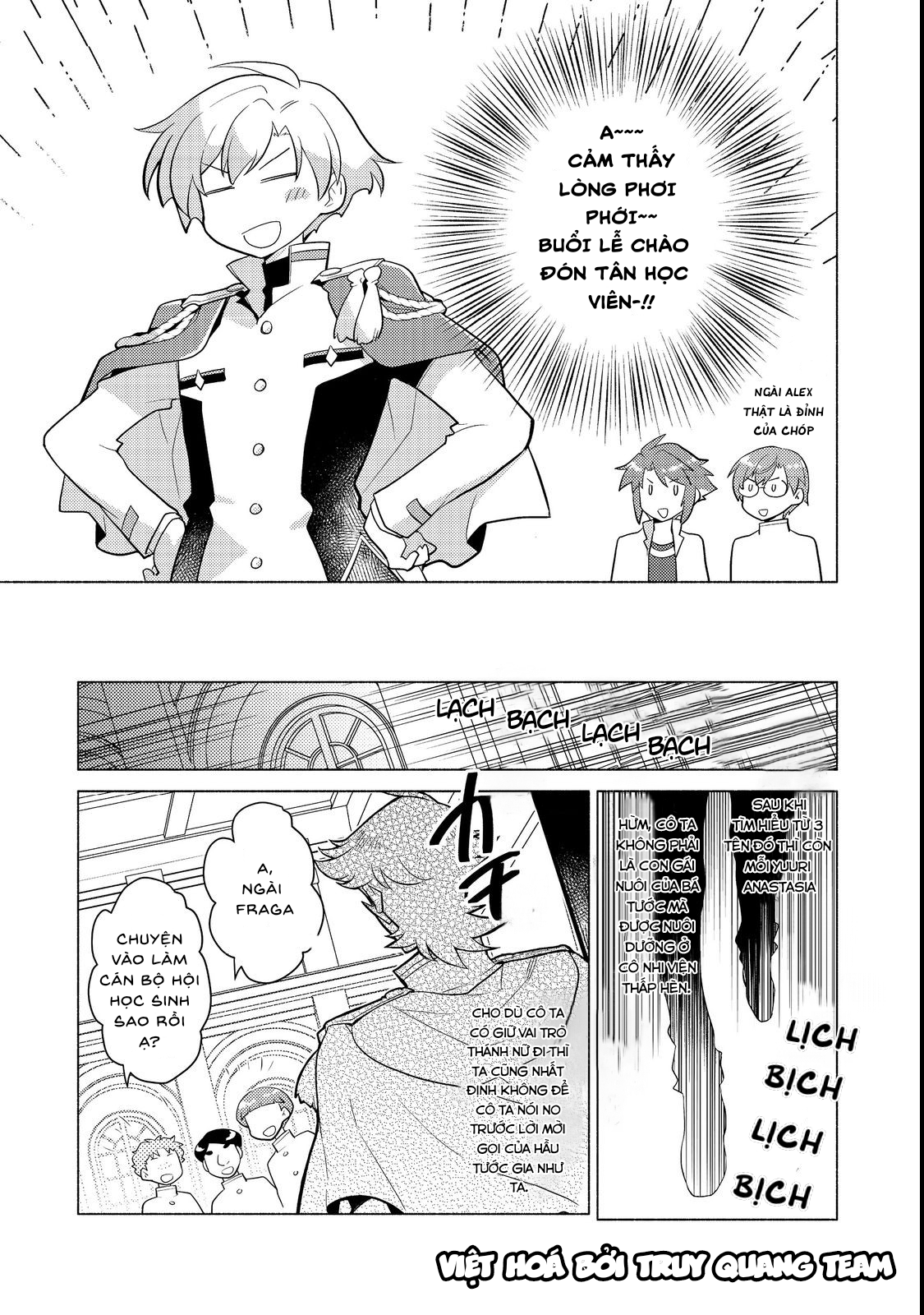 trưởng nam của gia đình tử tước khiến quý tộc khó xử chapter 10.5 21