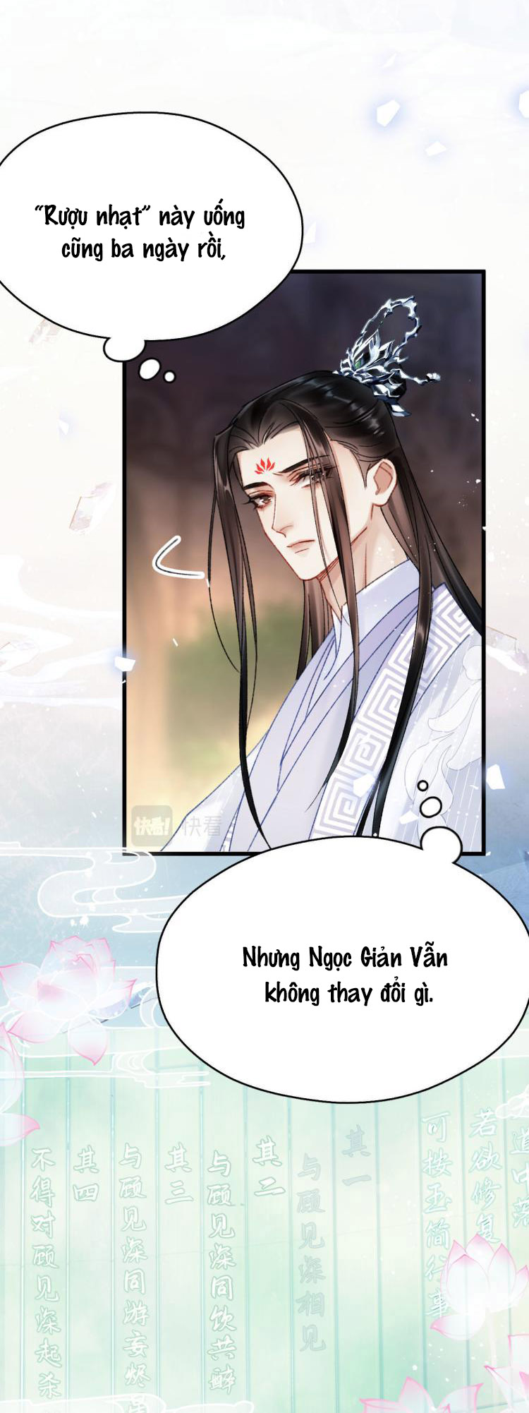 muốn phi thăng thì yêu đi chapter 4 6