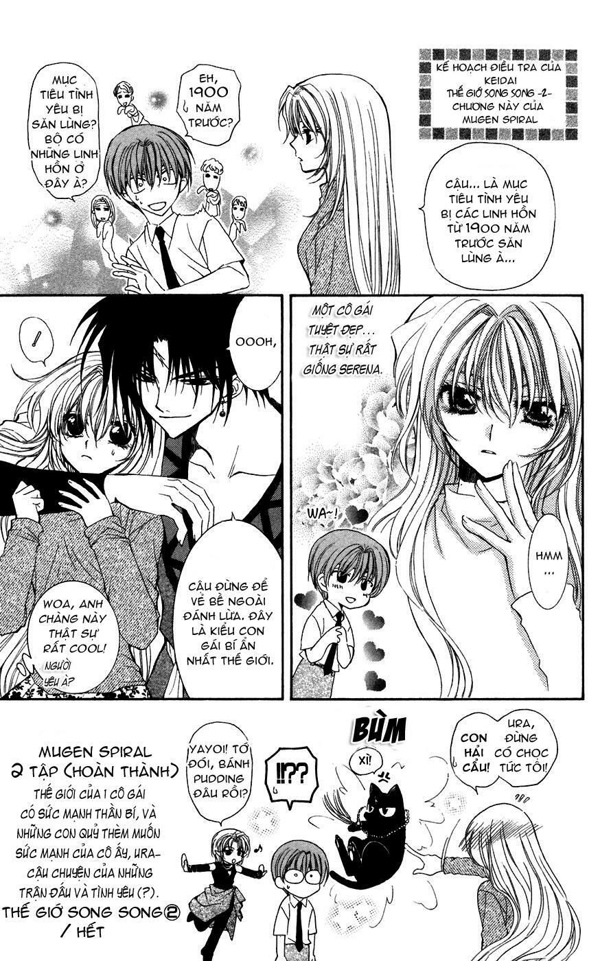 ng life chapter 2.2 25