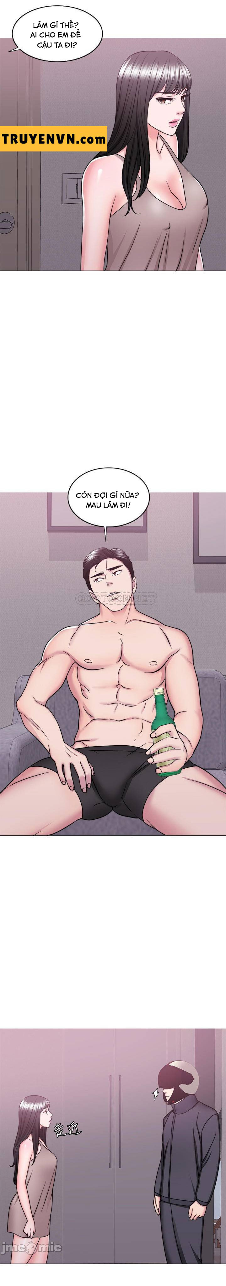 bể bơi ướt át chapter 51 1