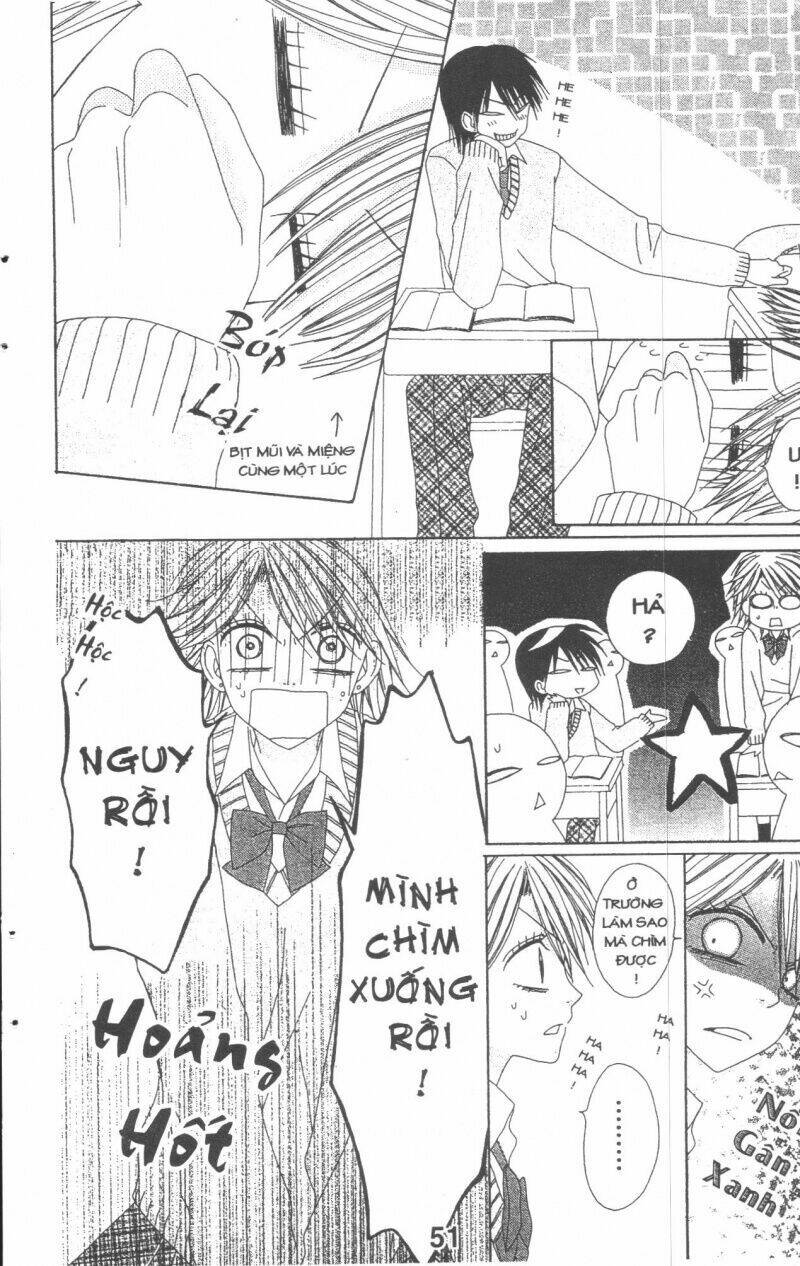 tomodachi gokko [takeuchi ayaka] chapter 4 51