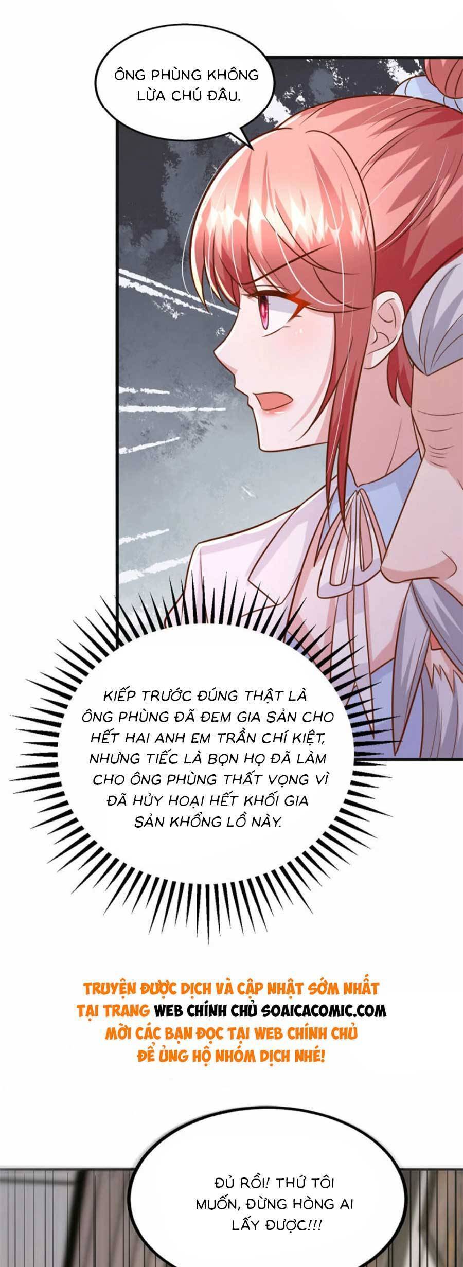 đại lão gọi tôi tiểu tổ tông chapter 184 23