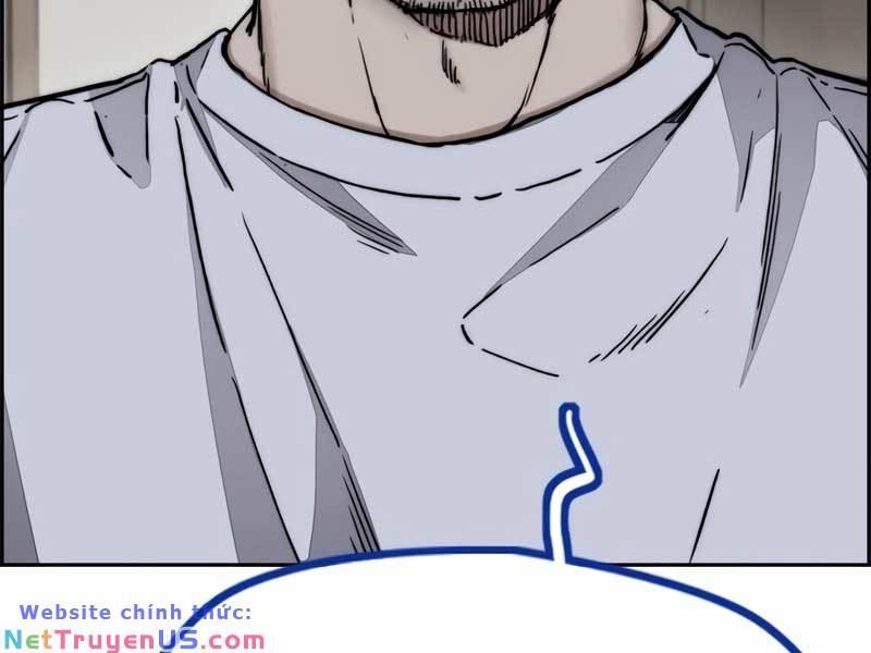 wind breaker chapter 476 314