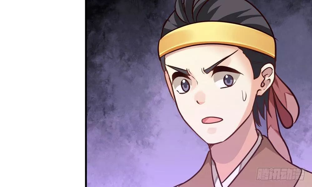 thái tử phi nhà ta thật hung hăng chapter 29 107